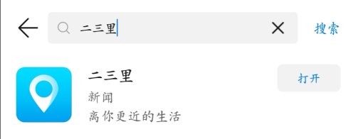 “樱”“唯”有你！五月，让我们相约在铜川的樱桃园