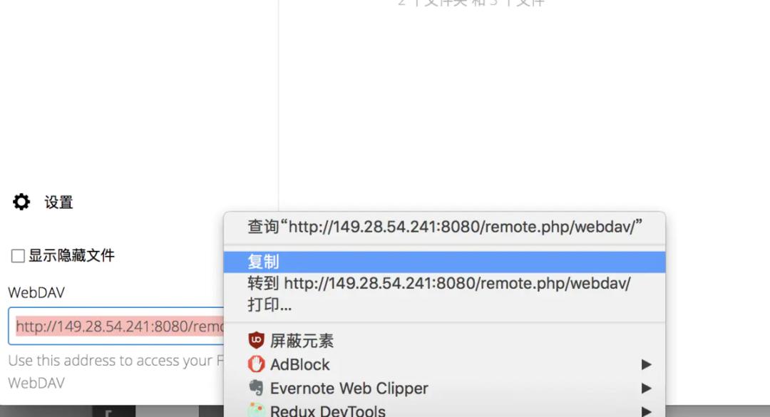 自己动手搭建个人网盘,个人能不能搭建网盘
