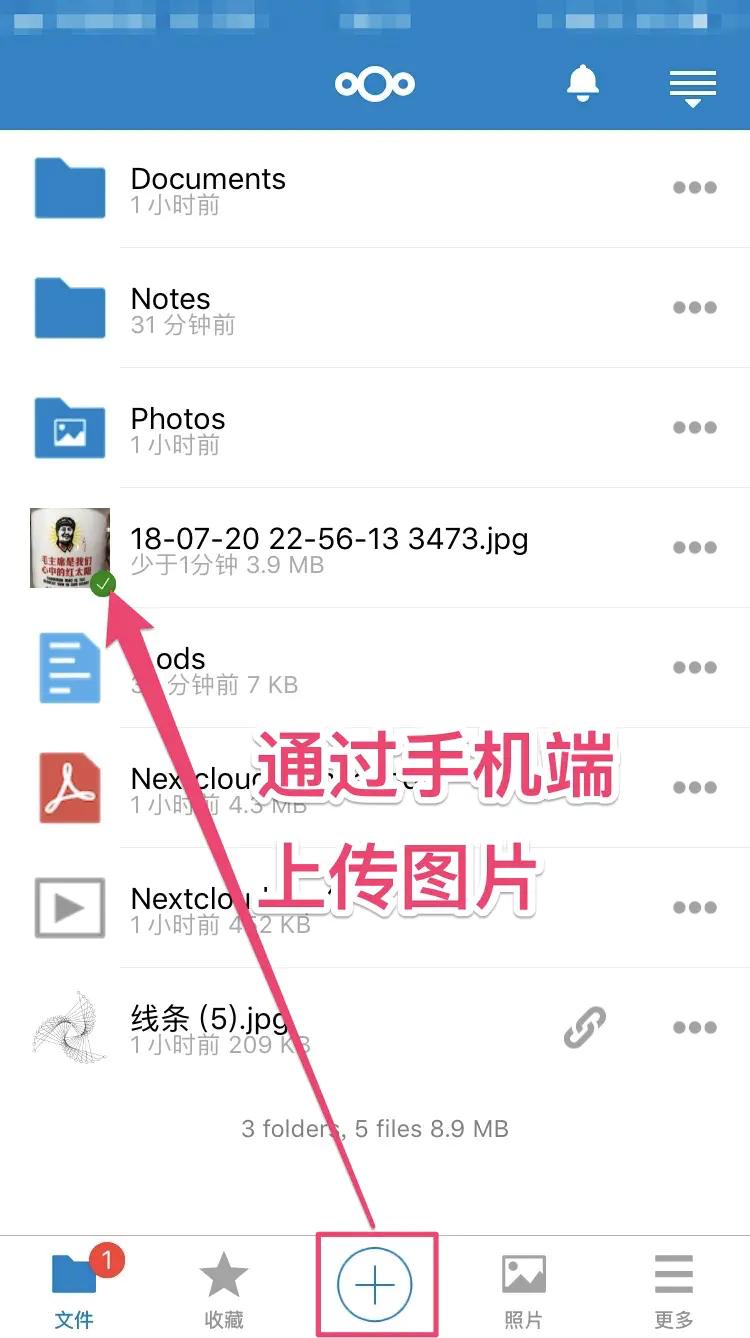 自己动手搭建个人网盘,个人能不能搭建网盘
