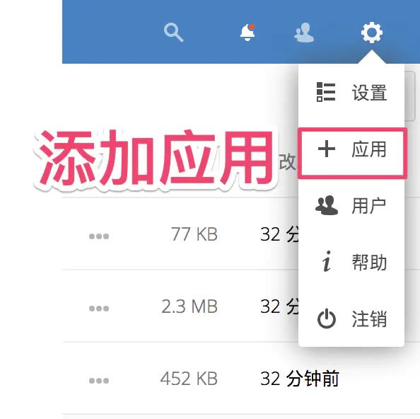 自己动手搭建个人网盘,个人能不能搭建网盘