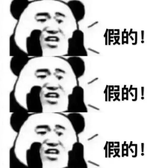 【世界知识产权日】真假包包，真假难辨？