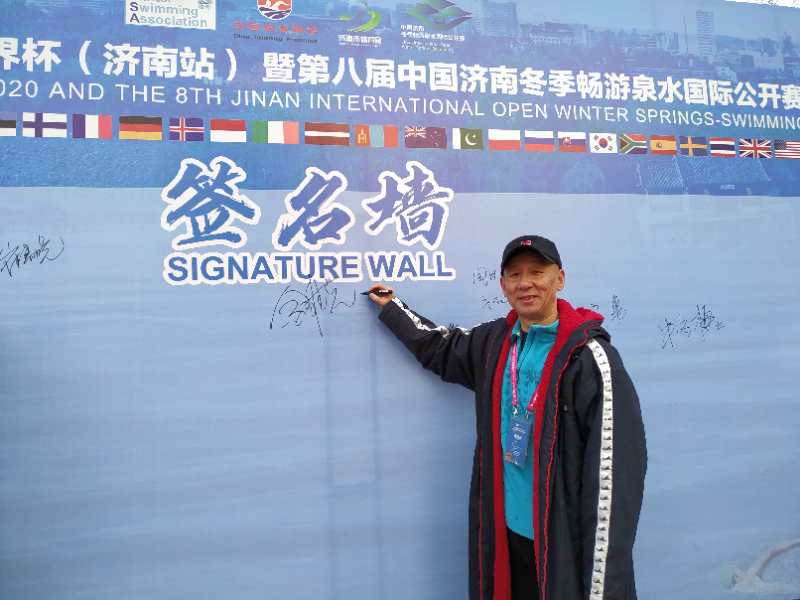 游泳运动员夺冠视频,游泳健将孙杨夺冠