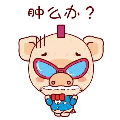 预约成功取消考试的流程,取消考试预约操作指南