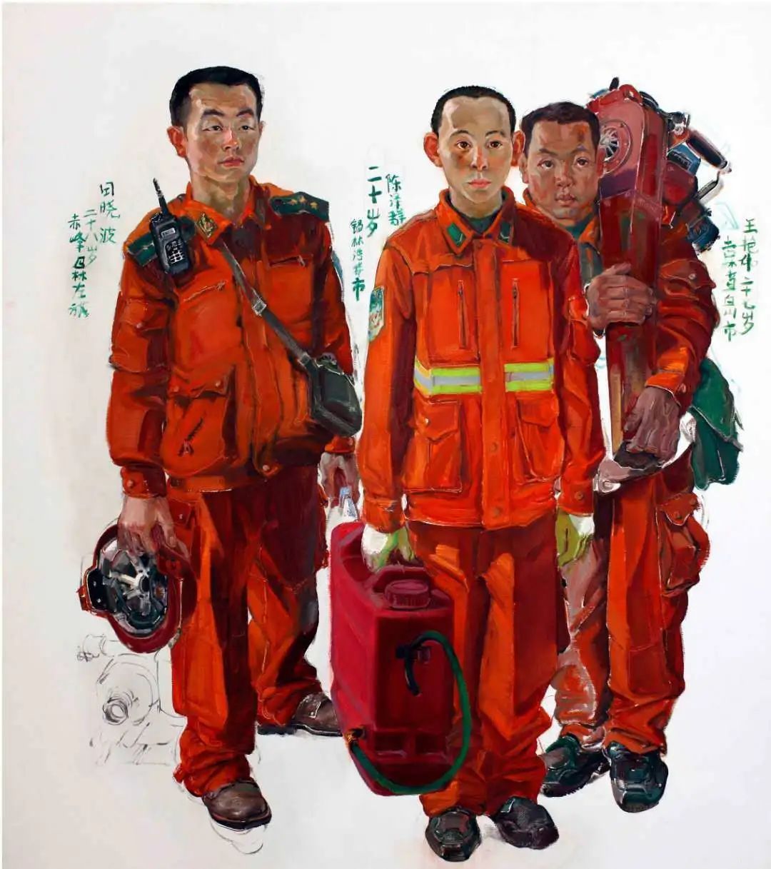 森林消防守护绿水青山,森林防火守护绿水青山绘画