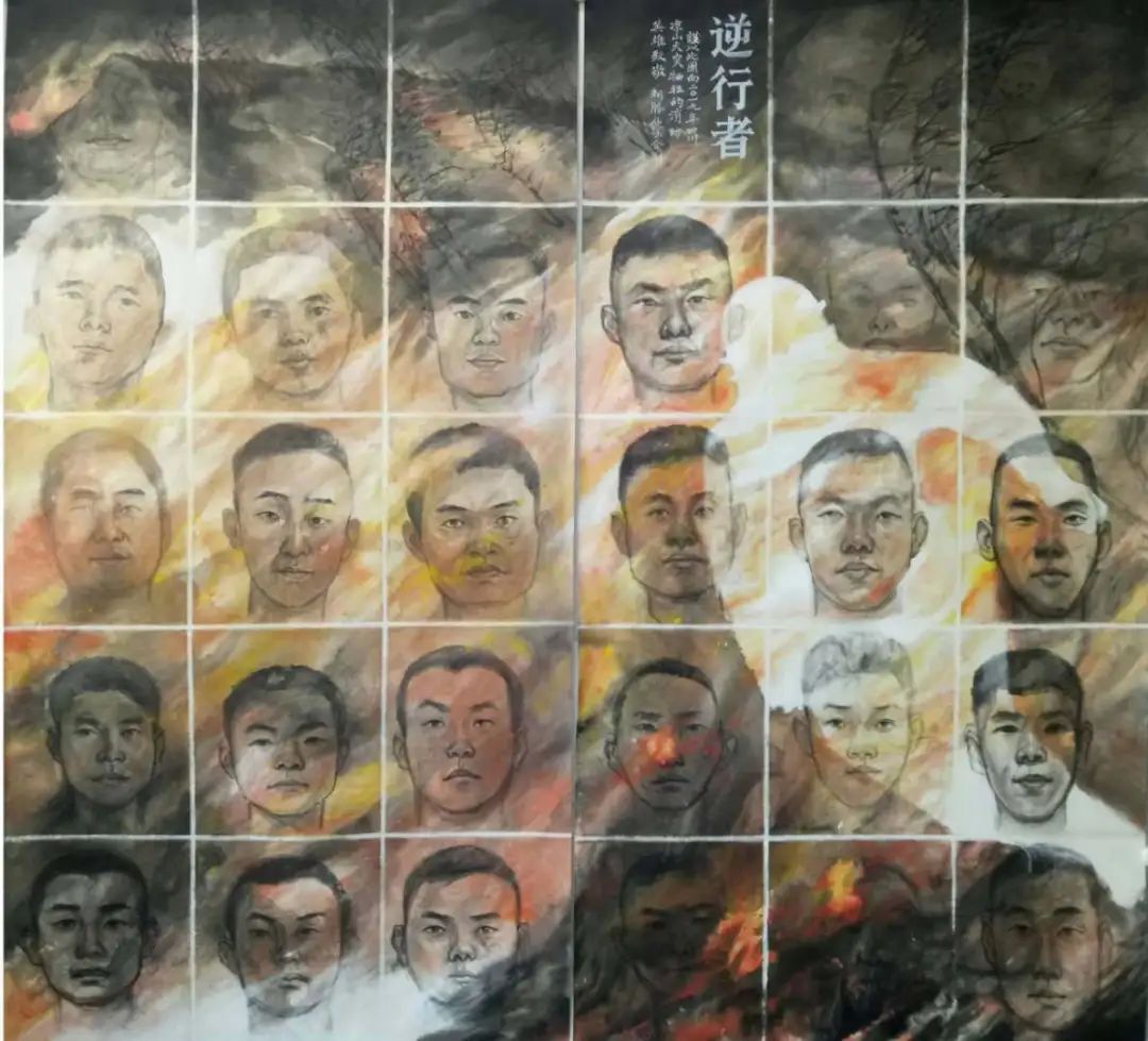 森林消防守护绿水青山,森林防火守护绿水青山绘画