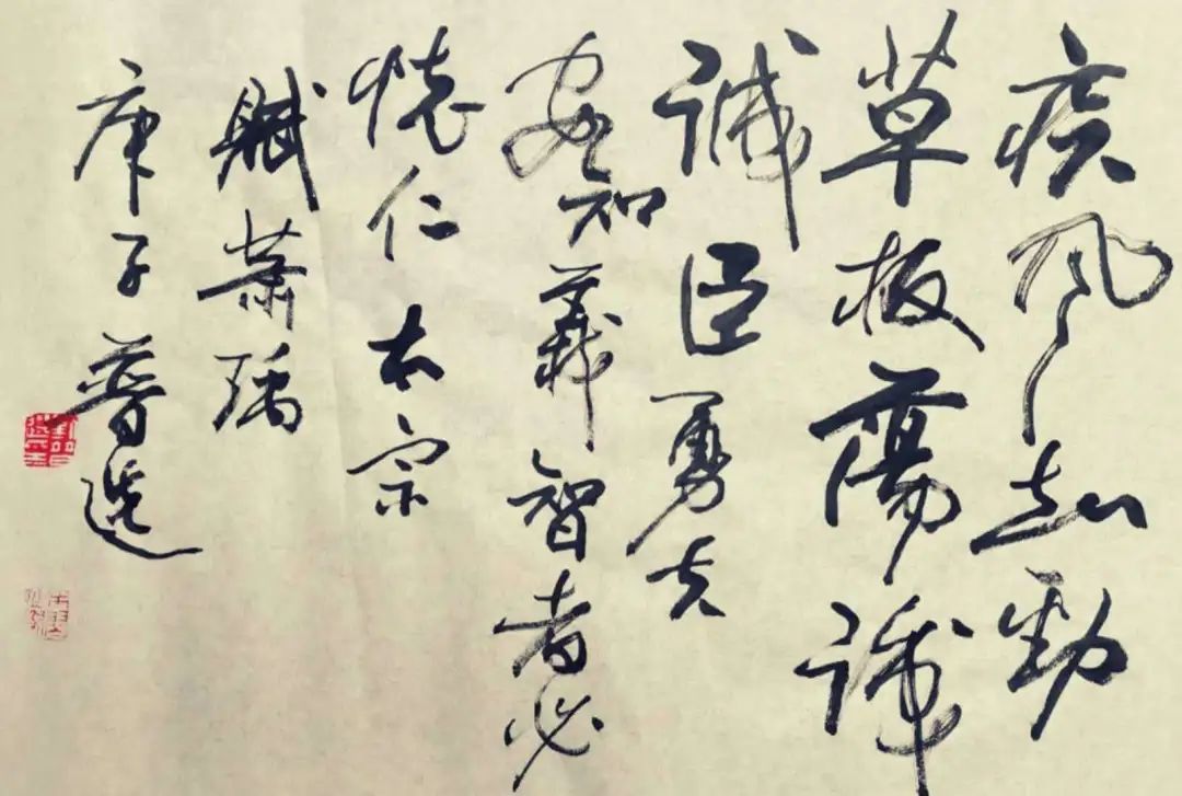 森林消防守护绿水青山,森林防火守护绿水青山绘画