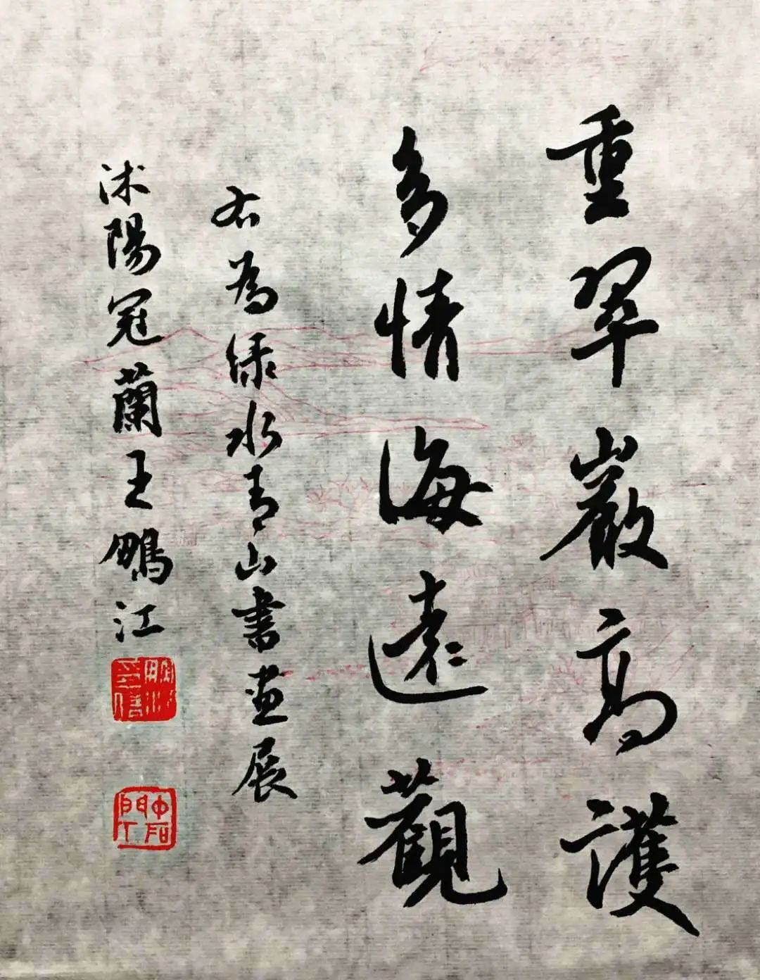 森林消防守护绿水青山,森林防火守护绿水青山绘画