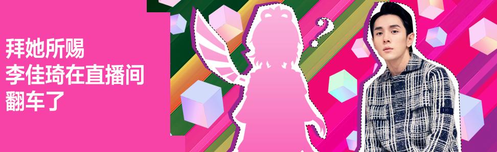 奥运推迟之后，这些中国冲金女队怎么办？