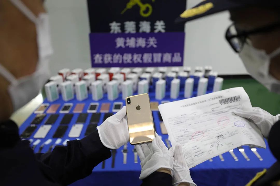 「购物需谨慎!」涉案超6000万!网红被抓