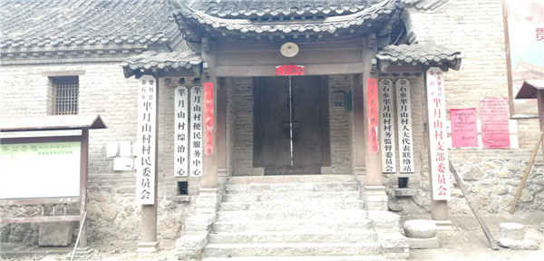 河南南阳好春光,南阳香严寺航拍