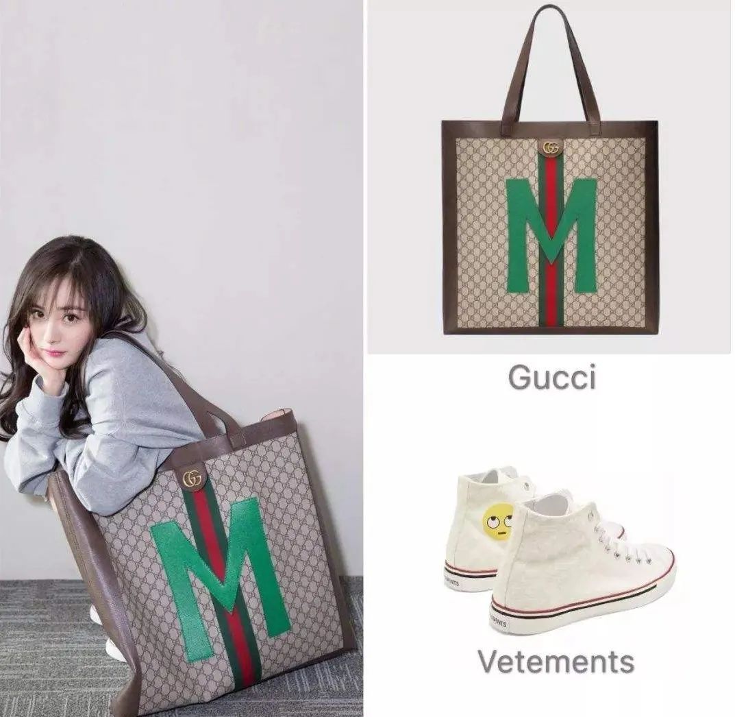 杨幂什么样的单品都能穿好,杨幂穿单品