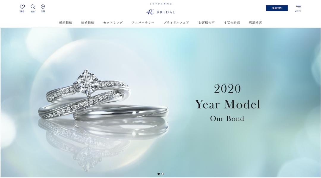 肯德基、星巴克“人造肉”中国上市公测；海底捞开出面馆品牌“十八汆”；物美完成收购麦德龙中国|猫头鹰商业周报