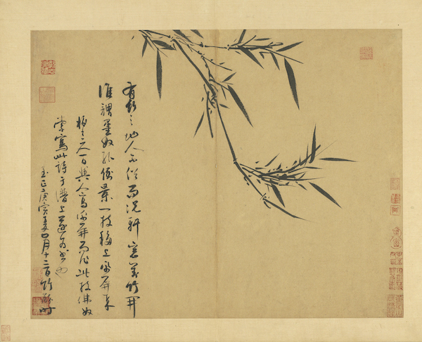 故宫六百年鉴赏13,故宫600年鉴赏视频