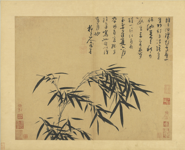 故宫六百年鉴赏13,故宫600年鉴赏视频