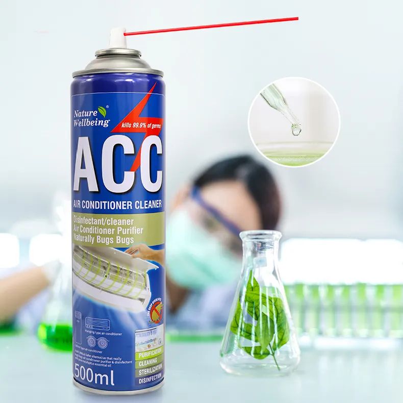 用空调清洁剂怎么清洁空调,你还在担心空调落灰尘吗