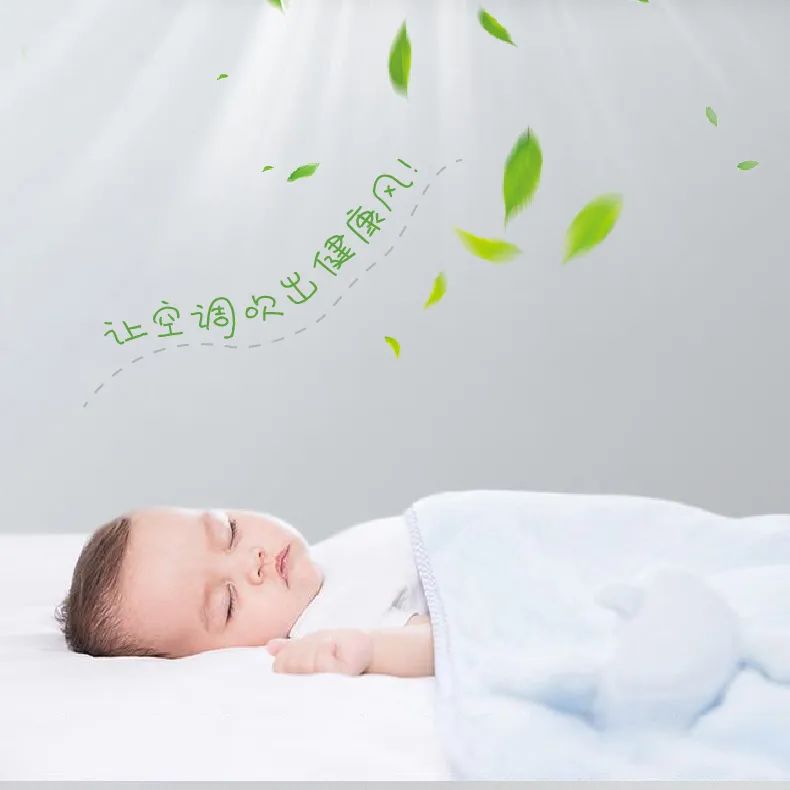 用空调清洁剂怎么清洁空调,你还在担心空调落灰尘吗