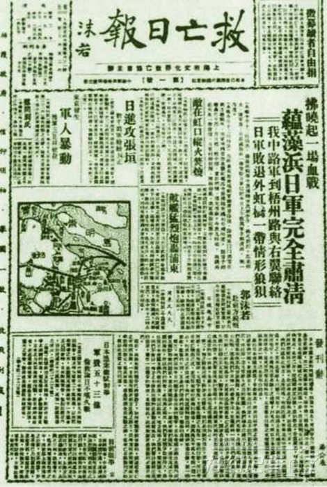 特约记者是什么,特约记者怎么样