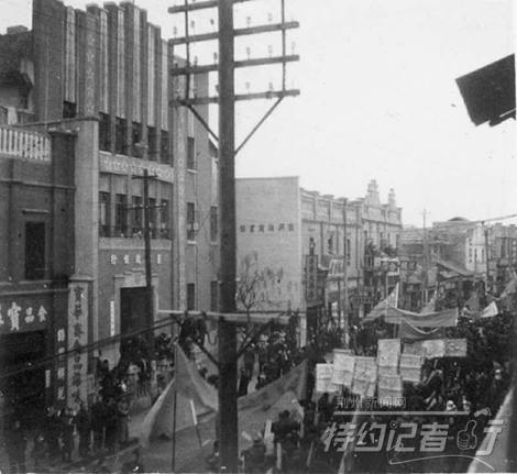 特约记者是什么,特约记者怎么样