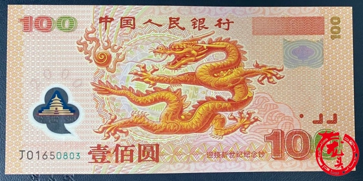 九旬老兵收藏一份国宝5大博物馆,李秀文哈尔滨