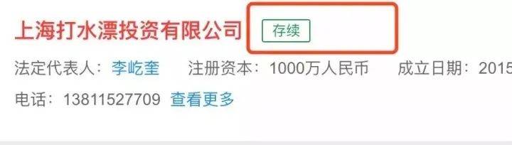 这些骚断腿的店名,不知省了多少广告费哈哈哈哈