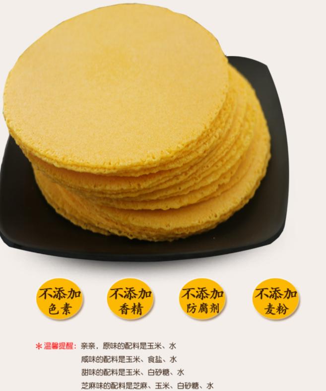 无糖无脂非常适合减肥的小零食,什么零食吃不胖还减肥而且健康