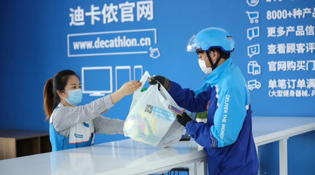 闷声发财的电商项目,闷声发财的下一句