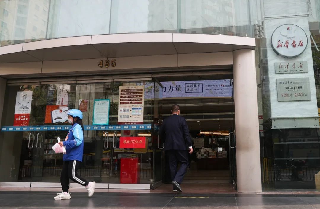 闷声发财的电商项目,闷声发财的下一句