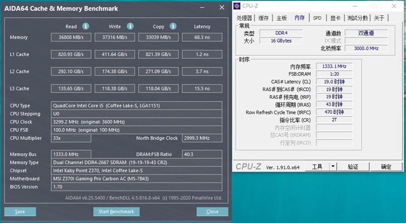 电脑国产兆芯kx-6740ma处理器,国产处理器kx-u6780a