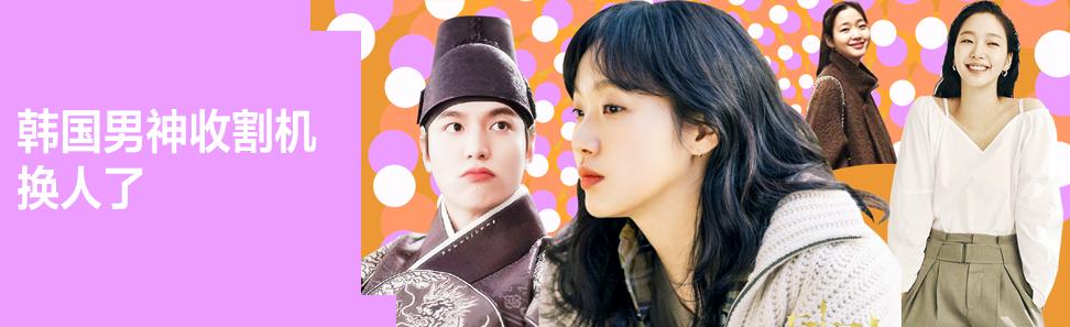 奥运推迟之后，这些中国冲金女队怎么办？