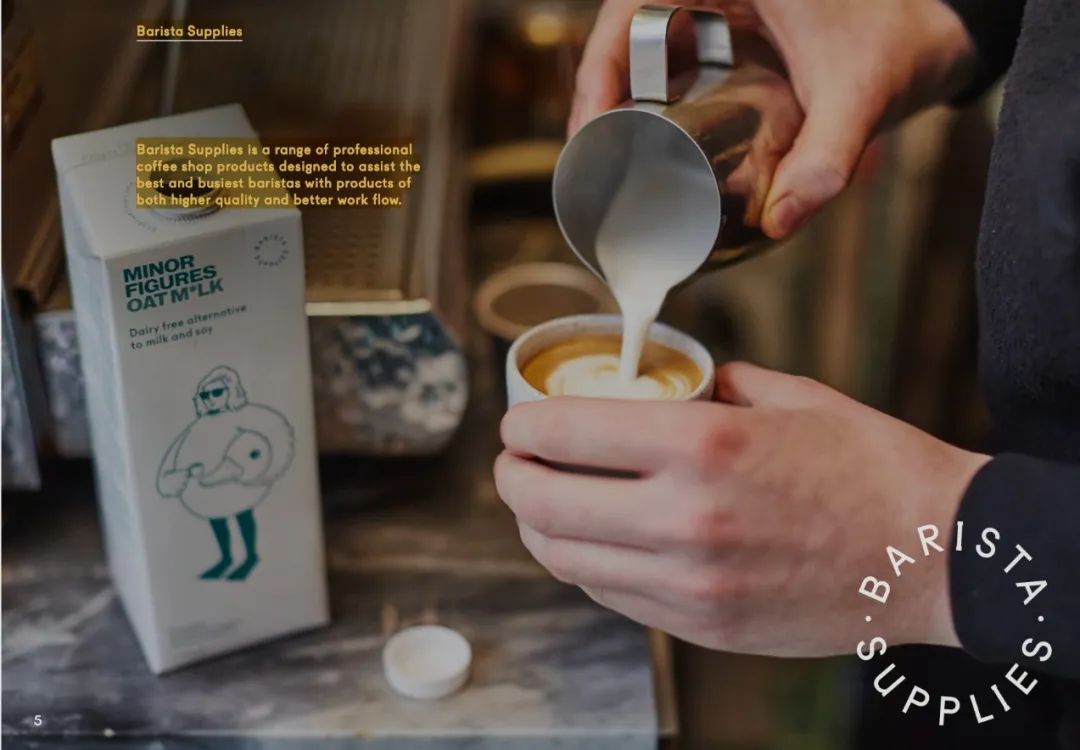 跟着小人物创意快闪打卡15家广州深圳咖啡店，1元换购燕麦奶+限量英伦奶瓶