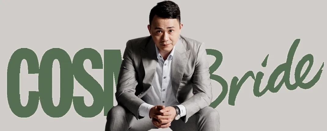 致爱名师|KV：对婚礼事业，我始终保持真挚与热爱