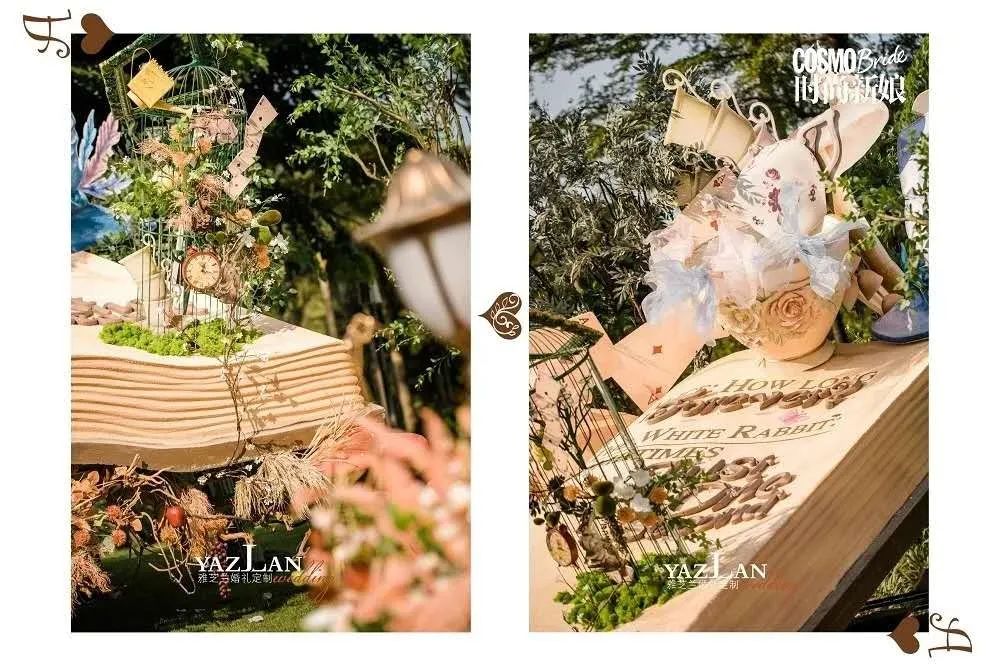 致爱名师|KV：对婚礼事业，我始终保持真挚与热爱