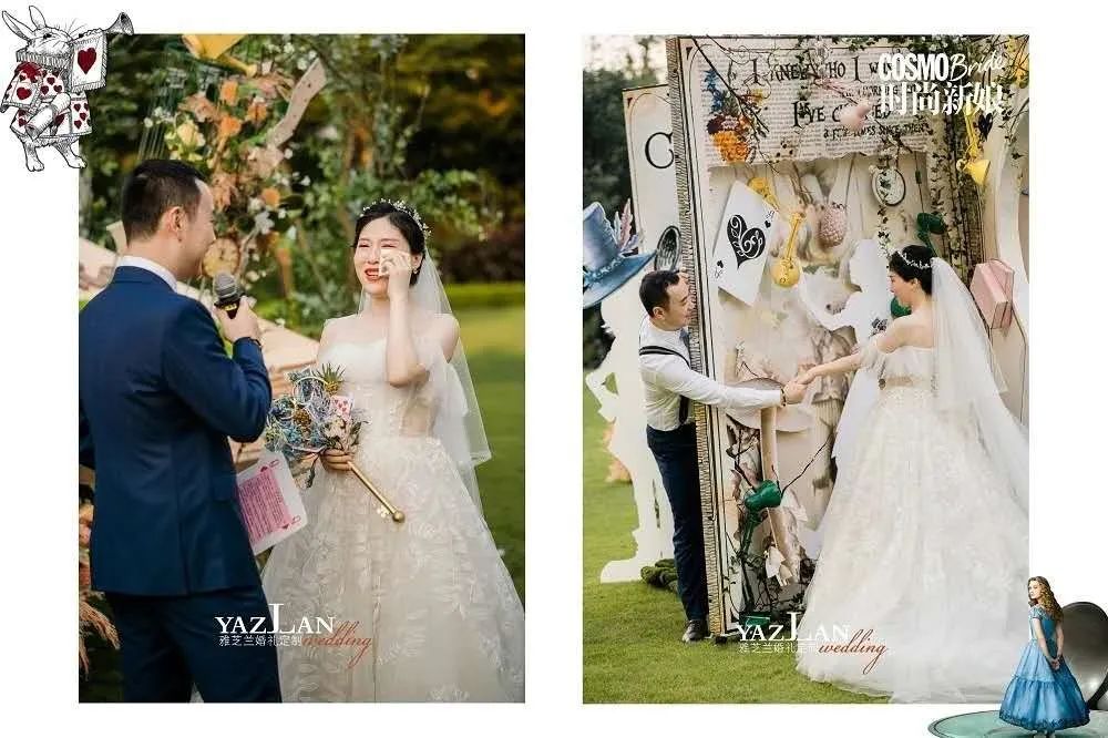 致爱名师|KV：对婚礼事业，我始终保持真挚与热爱