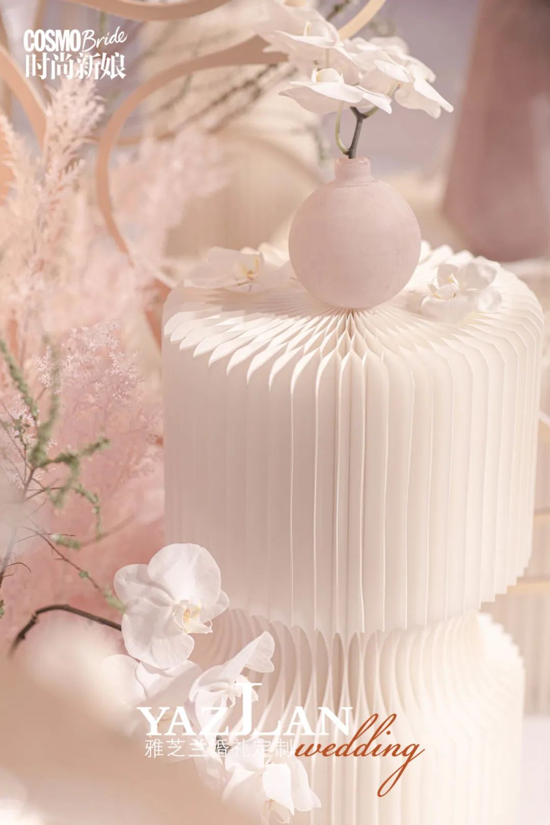 致爱名师|KV：对婚礼事业，我始终保持真挚与热爱