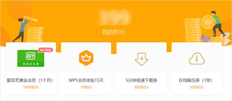 百度被黑得最惨的一次,百度被整改自救的路