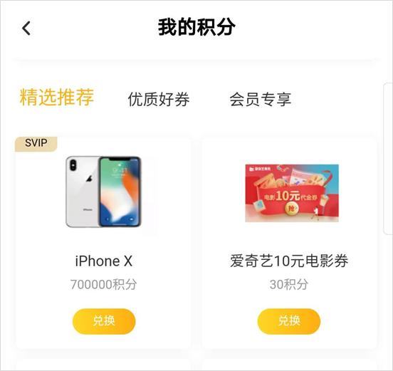 百度被黑得最惨的一次,百度被整改自救的路