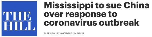 实验室人员曝光新冠病毒,实验室揭秘新冠病毒