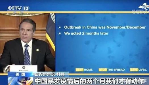 实验室人员曝光新冠病毒,实验室揭秘新冠病毒