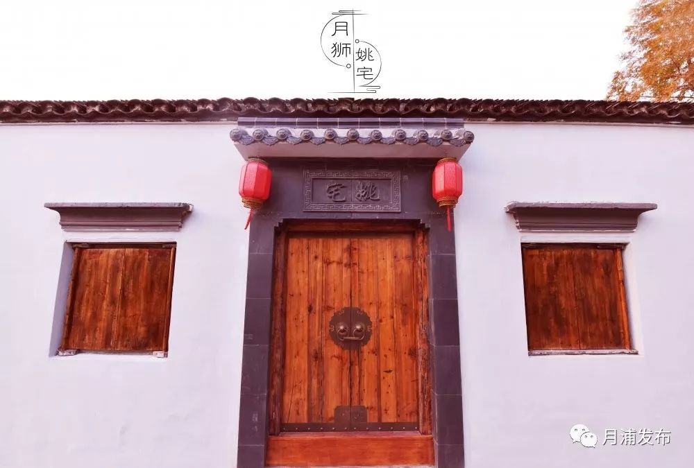 宝山古代的历史,宝山古村落