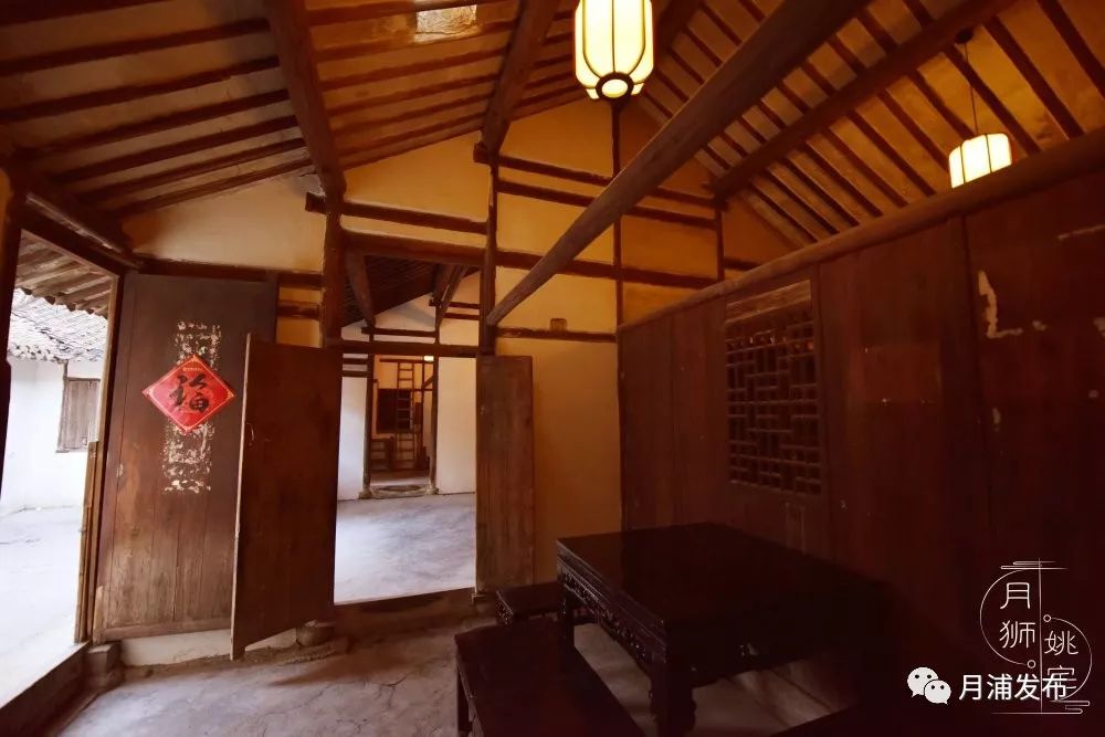 宝山古代的历史,宝山古村落