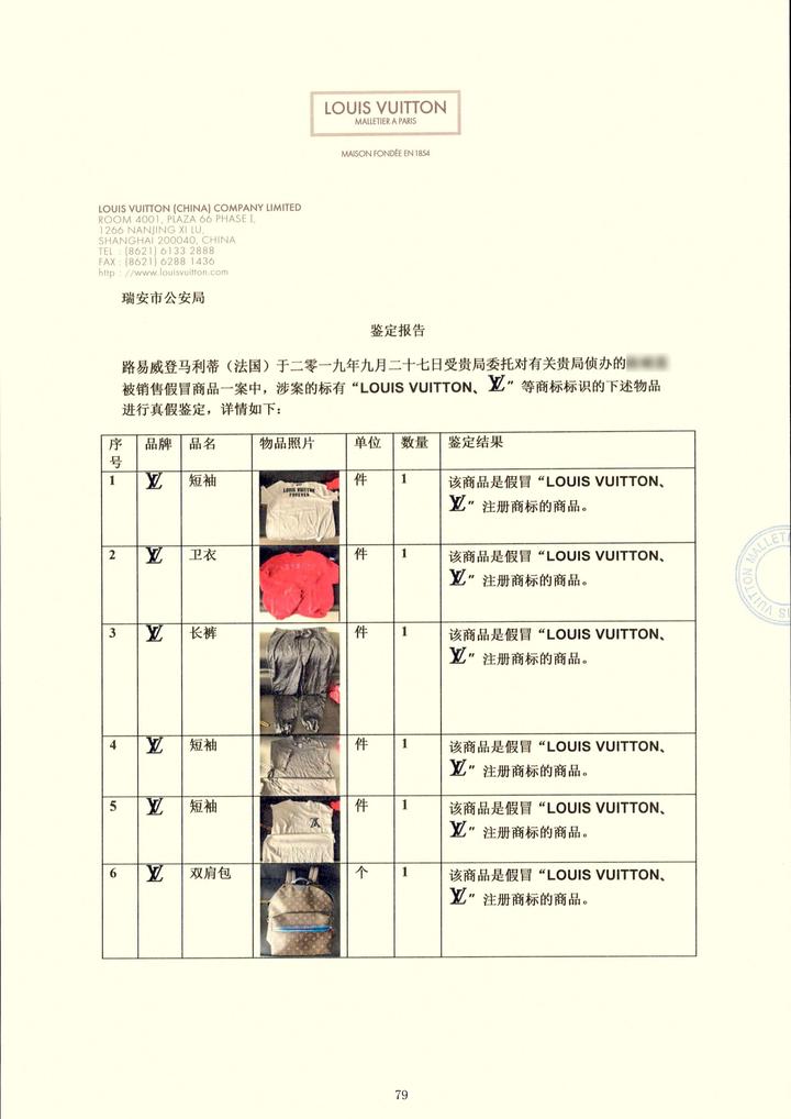 拎着打包好的lv包逛商场,拎着lv包逛商场
