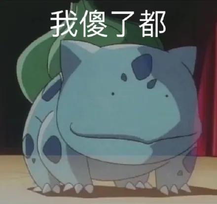 百度被黑得最惨的一次,百度被整改自救的路