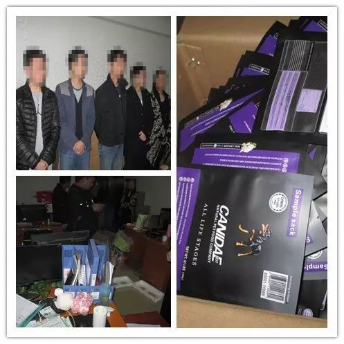 卖假货被公安局抓了,卖假货被派出所拘留会判刑吗