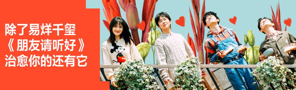 奥运推迟之后，这些中国冲金女队怎么办？