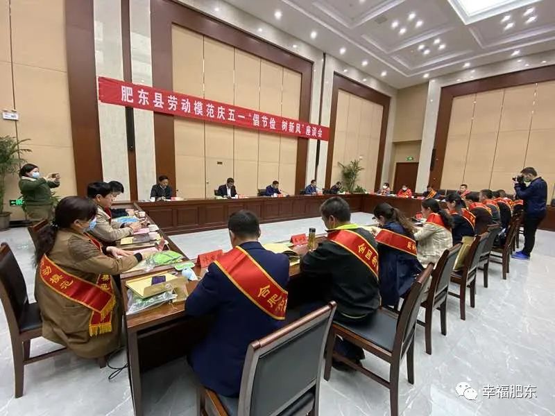 肥东家常菜实惠,肥东人一日三餐吃什么