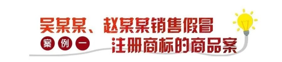 法律常识干货分享律师,知识产权简单的法律分享