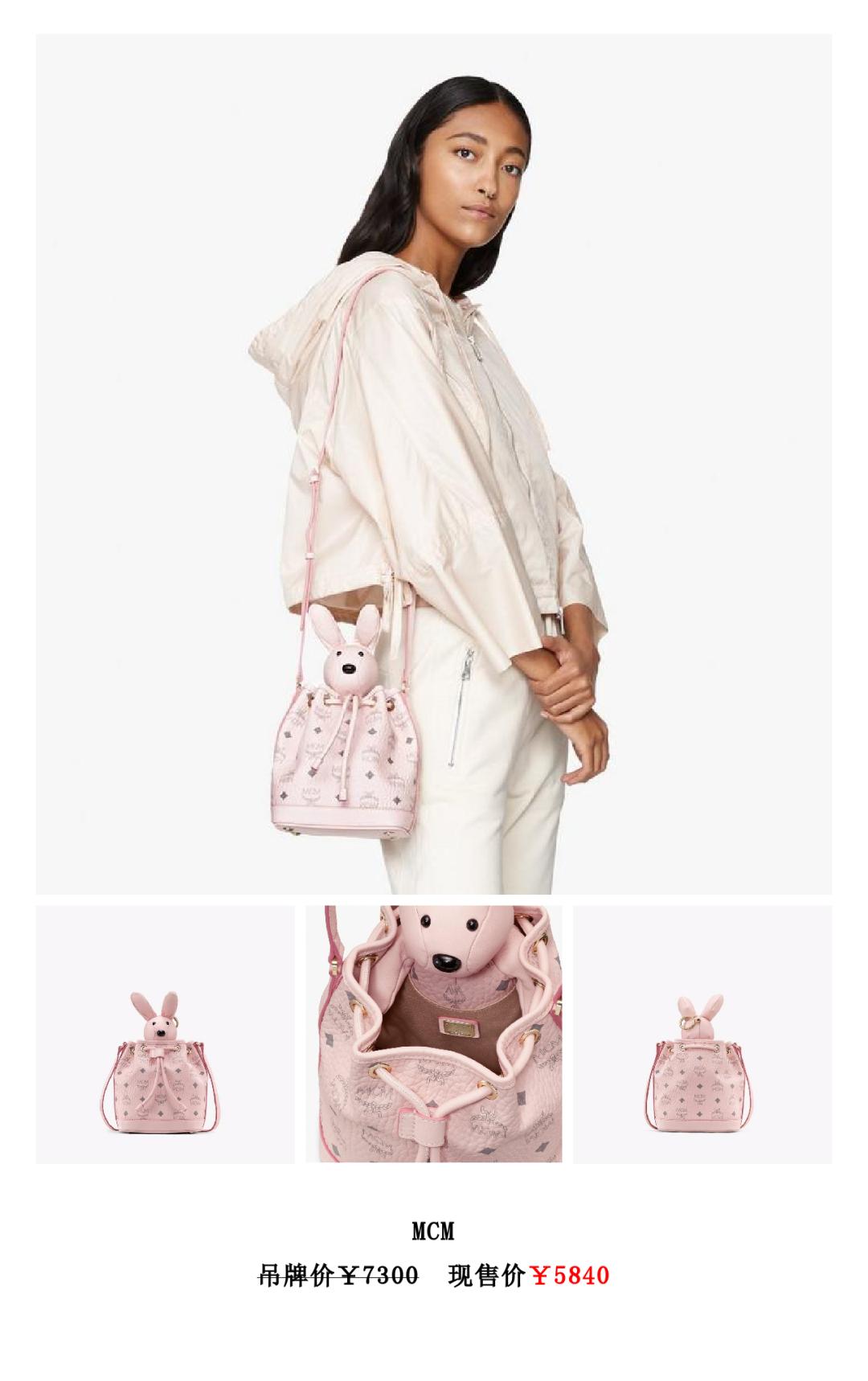 南充市好消息,好消息来了原声