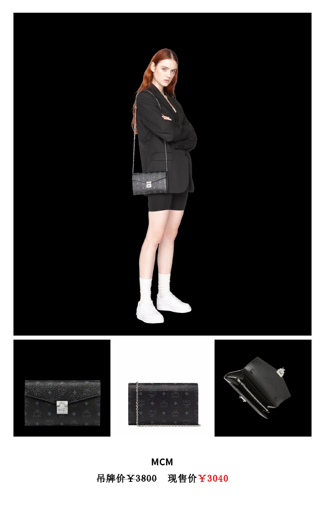 南充市好消息,好消息来了原声