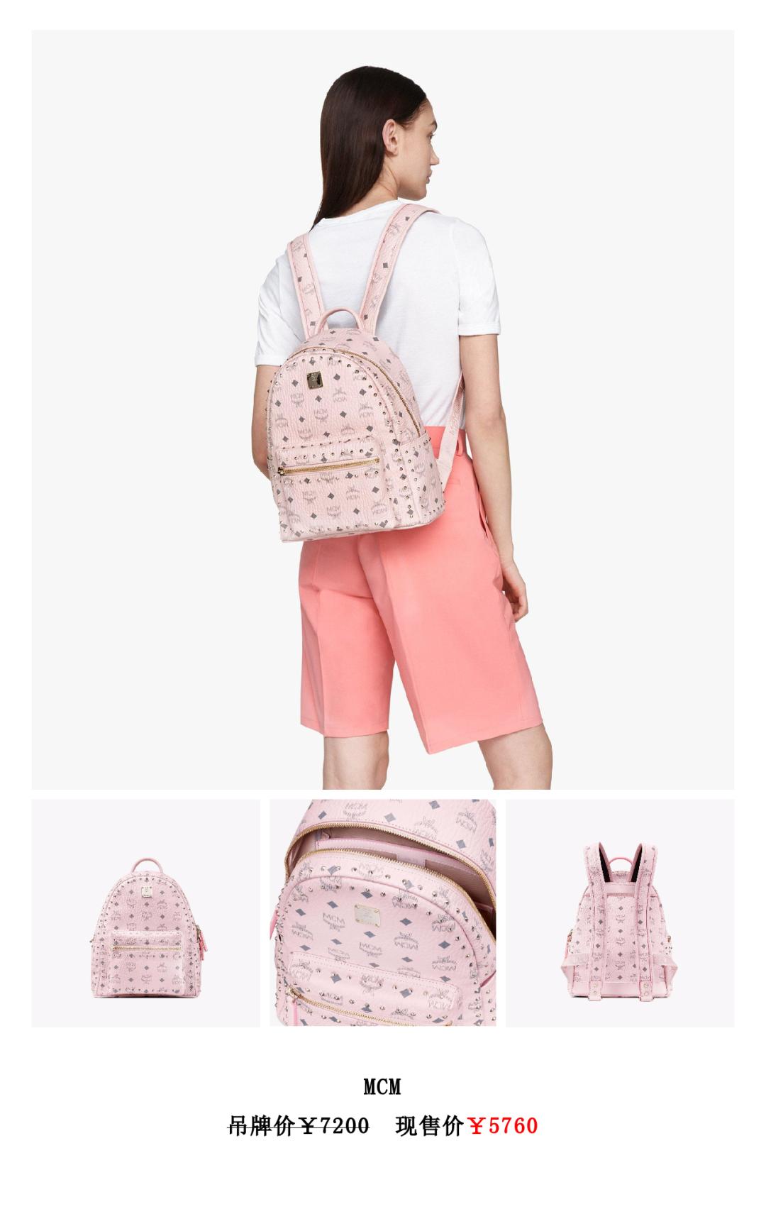 南充市好消息,好消息来了原声