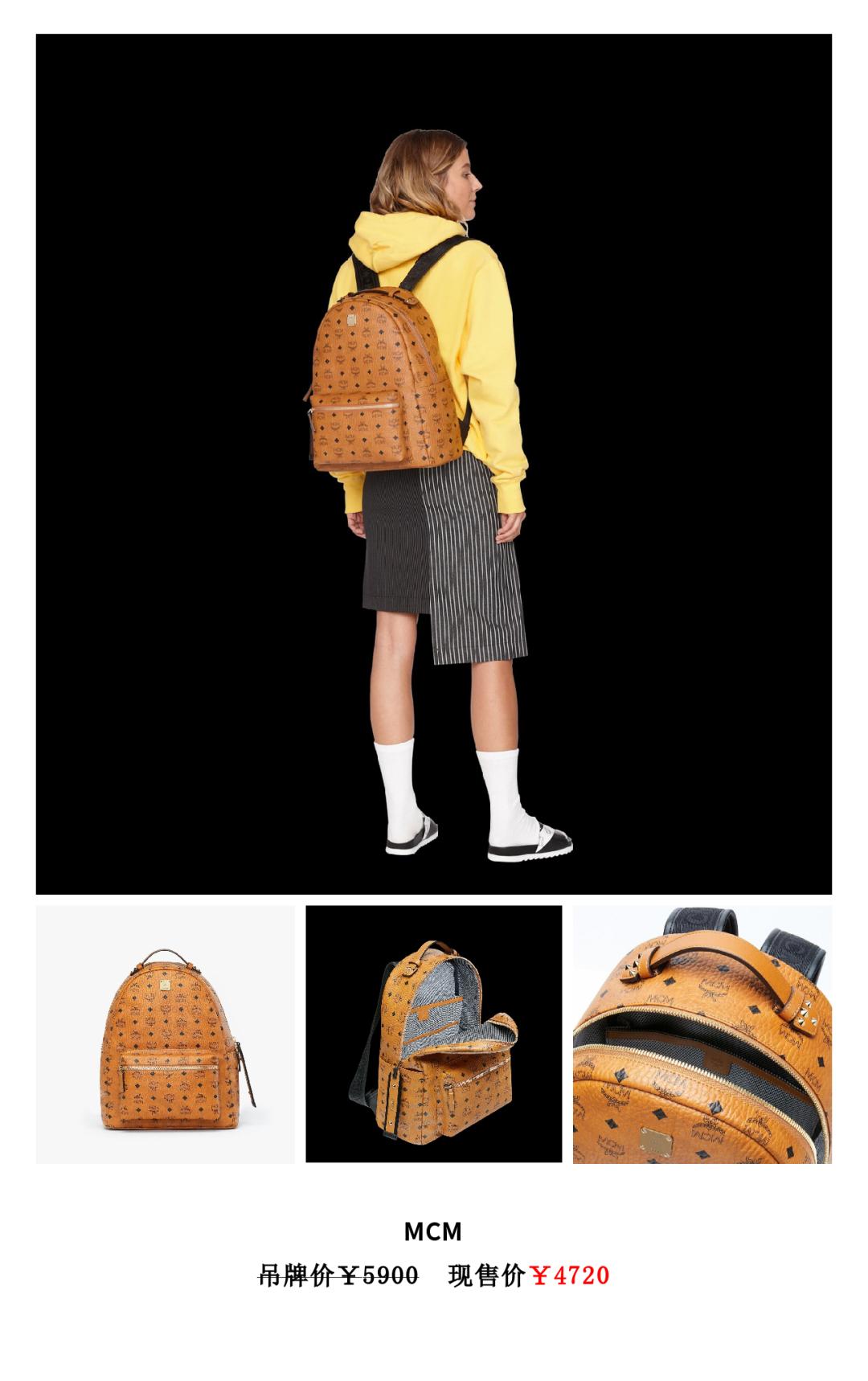 南充市好消息,好消息来了原声